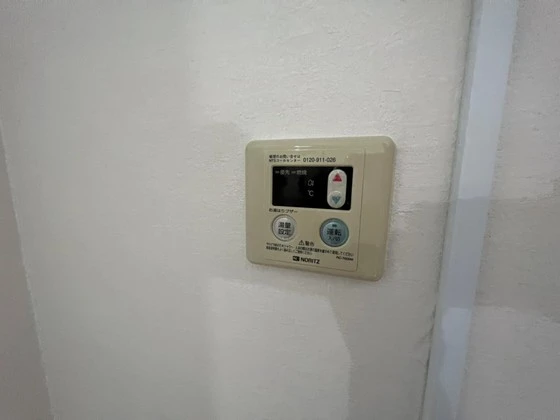 サンシャイン29