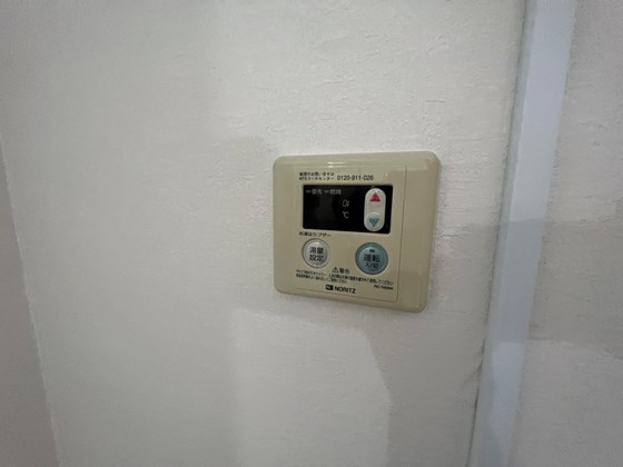 サンシャイン29