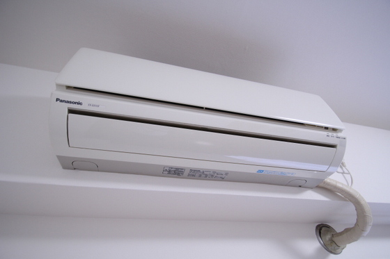 メゾンホソカワ