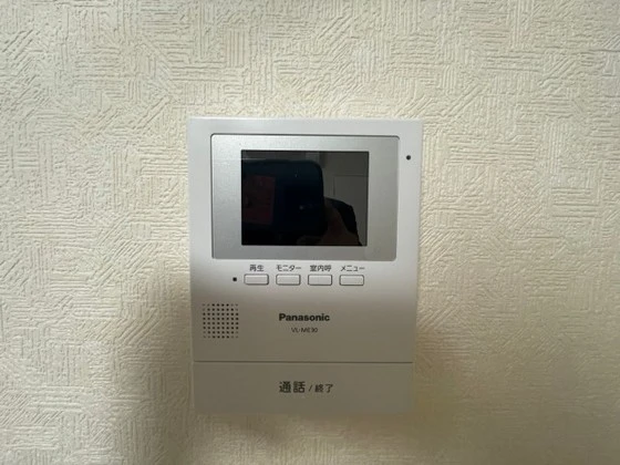 メゾンホソカワ