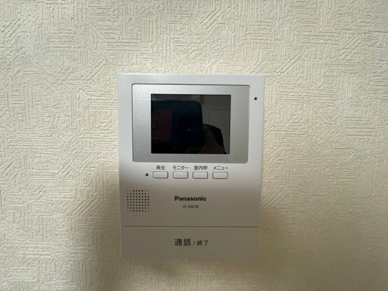 メゾンホソカワ