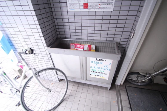 メゾンホソカワ