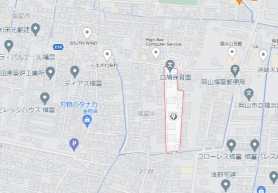 ファミール武田