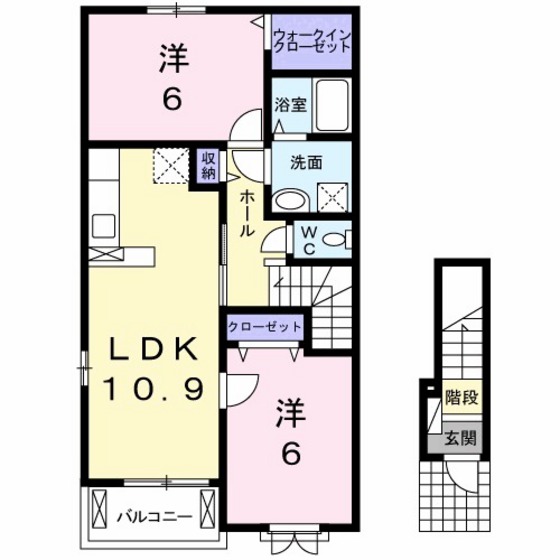 エルヴィータ・ウーノ