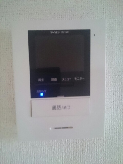 エルヴィータ・ウーノ