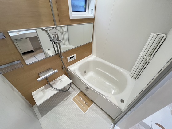 メゾン・ド・ビーエー