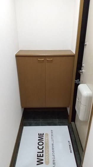 ハイカムール花尻 B棟