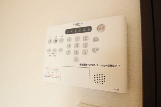 レオネクストstageⅤ