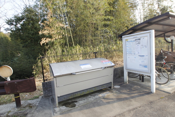 レオネクストstageⅤ