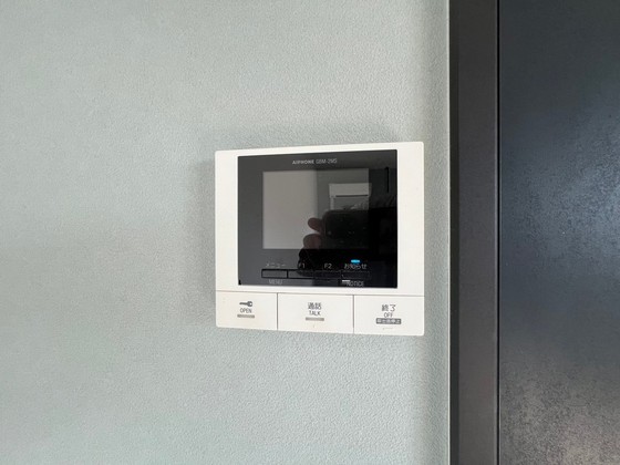 パレグレース中広Ⅱ