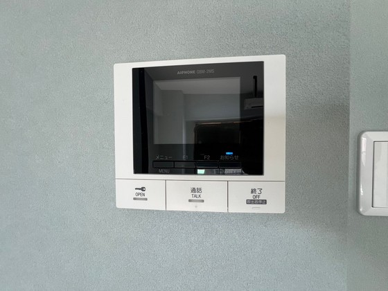 パレグレース中広Ⅱ