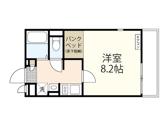 レオネクストファンシー