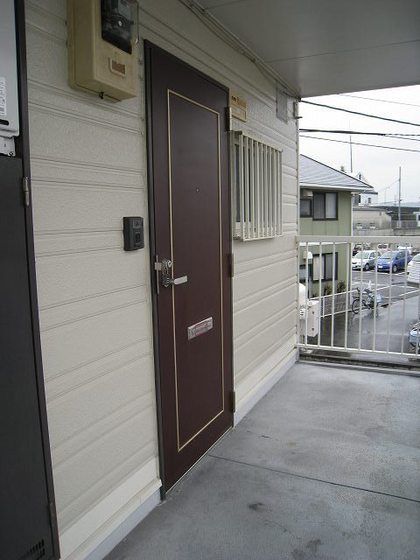 エルディム原田