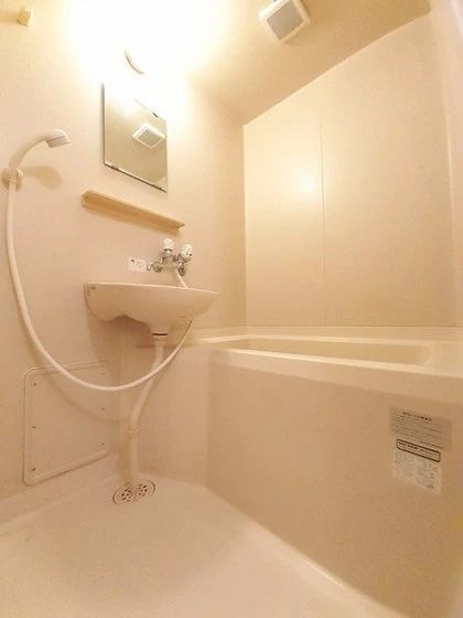 エルディム原田