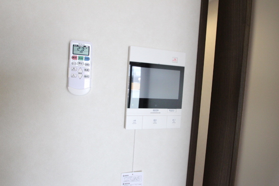 SOLANA higashifurumatsu