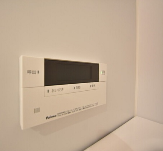 SOLANA higashifurumatsu