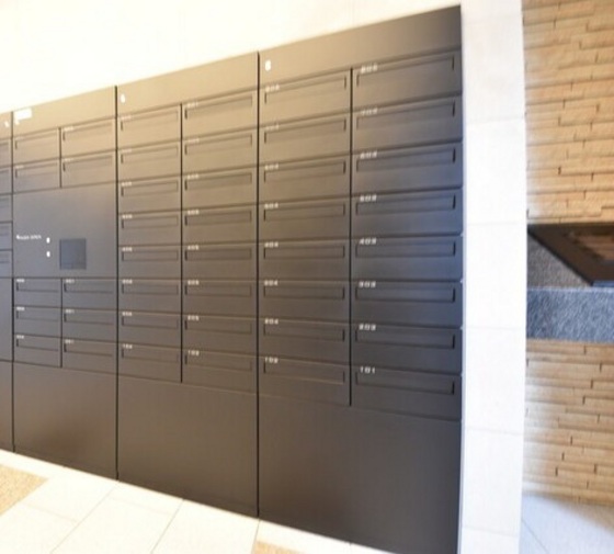 SOLANA higashifurumatsu