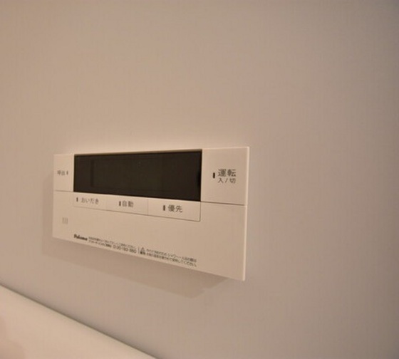 SOLANA higashifurumatsu