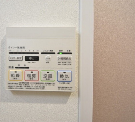 SOLANA higashifurumatsu