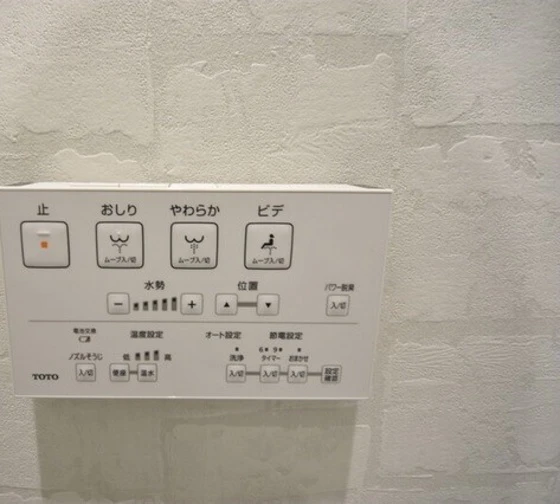 SOLANA higashifurumatsu