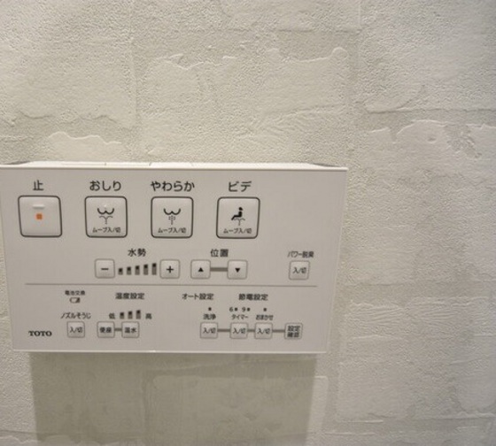 SOLANA higashifurumatsu