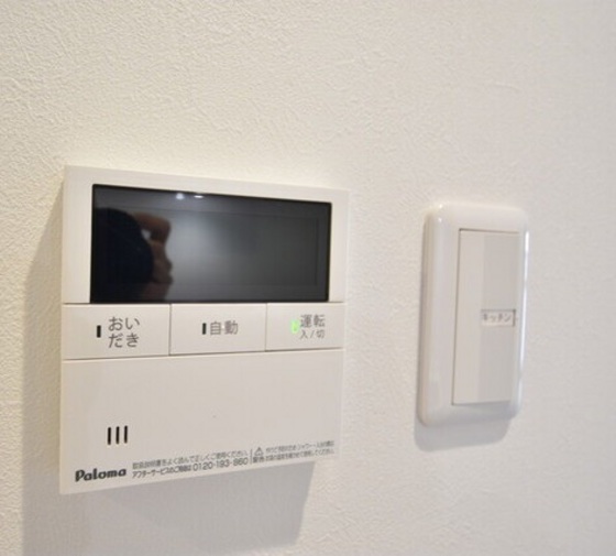 SOLANA higashifurumatsu