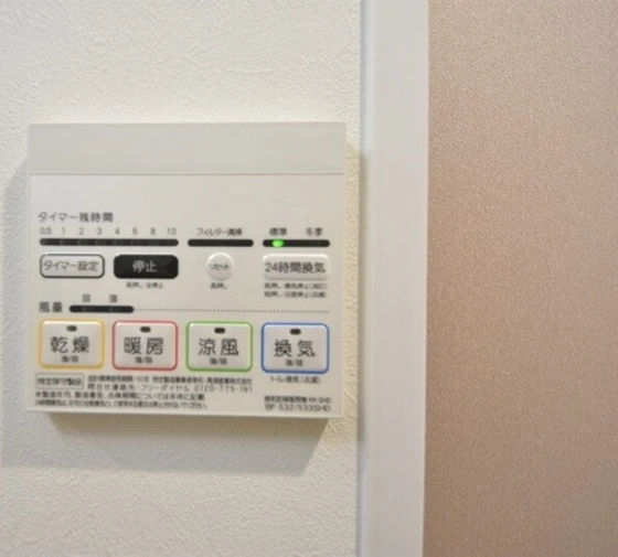 SOLANA higashifurumatsu