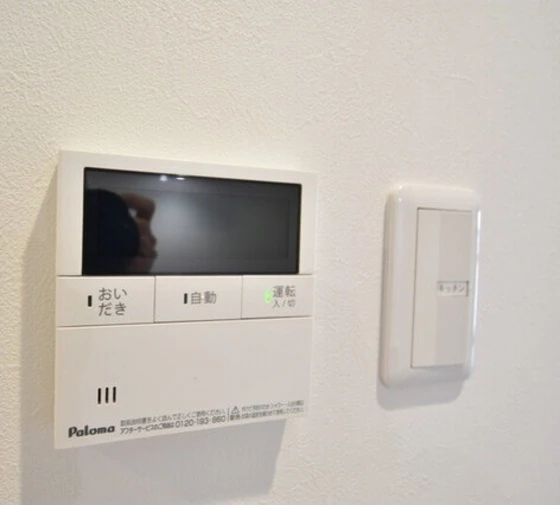 SOLANA higashifurumatsu