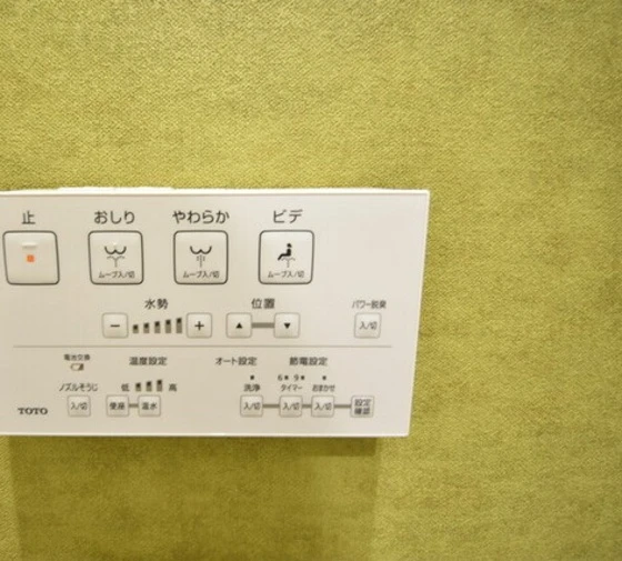 SOLANA higashifurumatsu