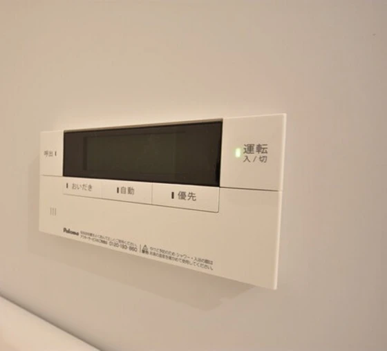 SOLANA higashifurumatsu