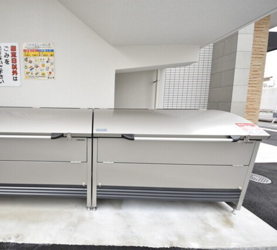 SOLANA higashifurumatsu