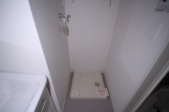 サンオランジュ