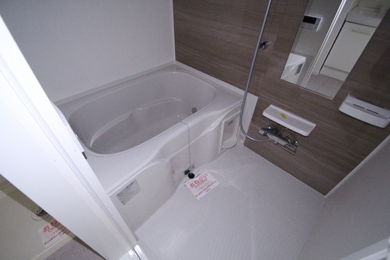 サンオランジュ