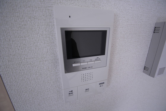 サンオランジュ