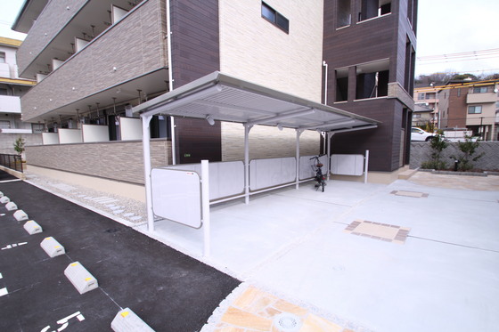 サンオランジュ