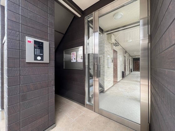 サンオランジュ