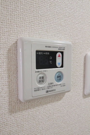 トーコーレジデンス豊成