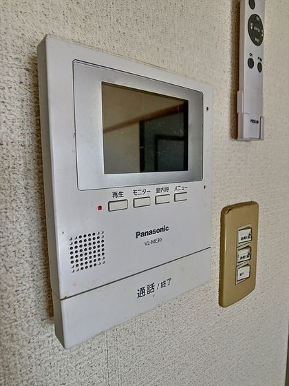 トーコーレジデンス豊成