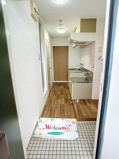 トーコーレジデンス豊成