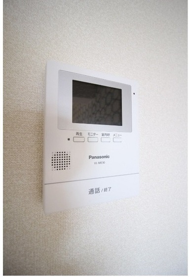 トーコーレジデンス豊成