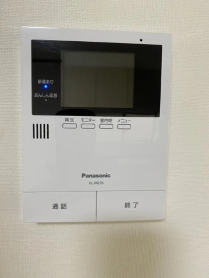 ガーデンハウス牛田