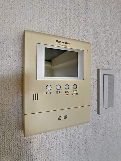 サンガーデン青江Ⅱ