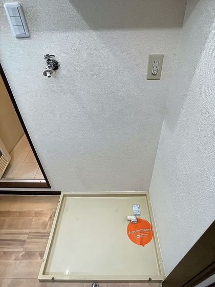 サンガーデン青江II