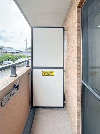 サンガーデン青江II