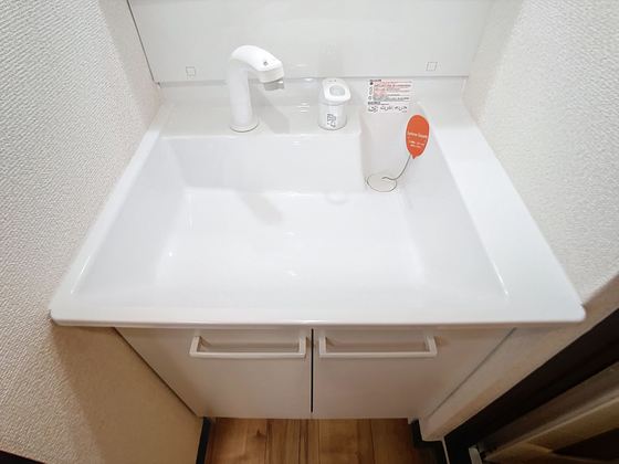 サンガーデン青江II