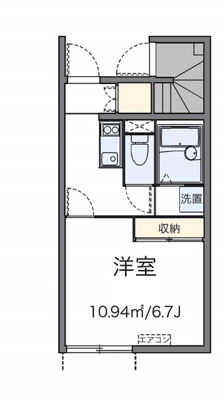 レオネクストプロシードⅡ