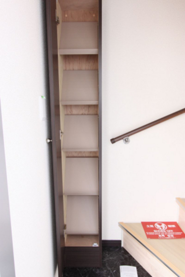 レオネクストサンシャインきらら