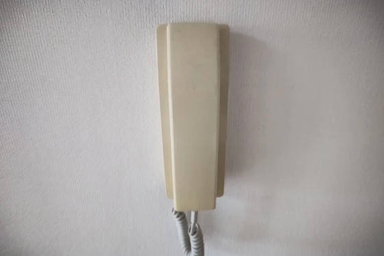 ハーモニー白島