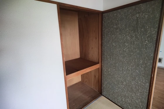 ハーモニー白島