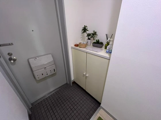 ハーモニー白島